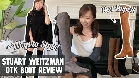 stuart weitzman tieland boots dupe
